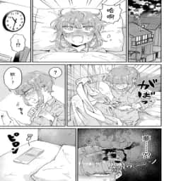 43