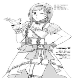 42