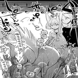 54