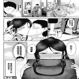 175