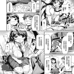 49