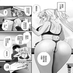 47