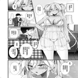 56