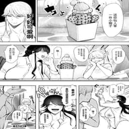 112