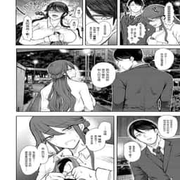 114