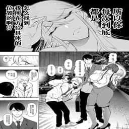 117