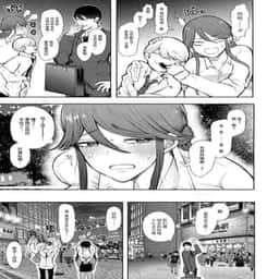 119