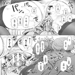 146