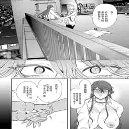 149