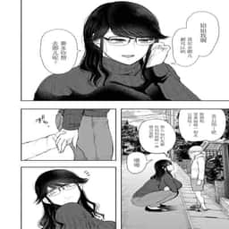 152