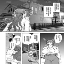 160