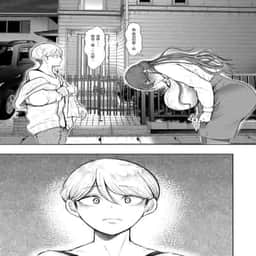 163