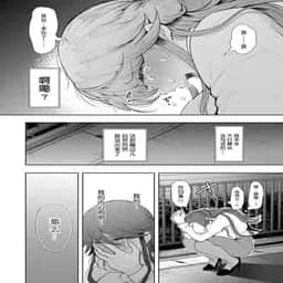 164