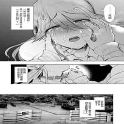166