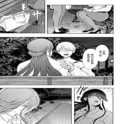 167