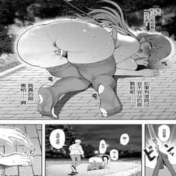 174