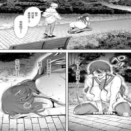 184