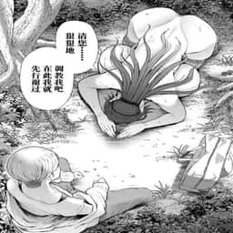 188