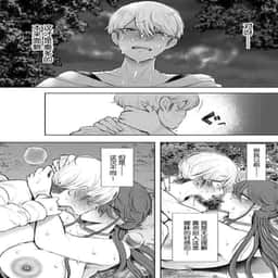 196
