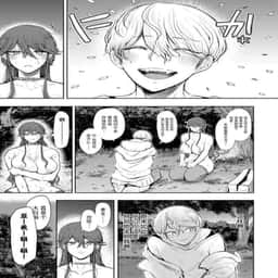 207