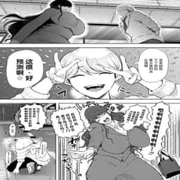57