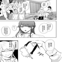 63
