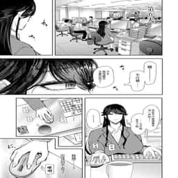 89