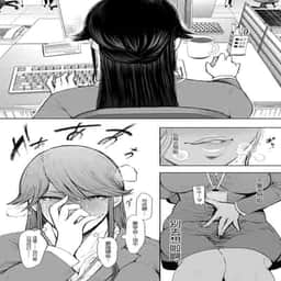 90