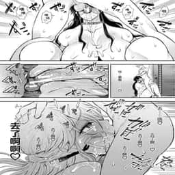 96