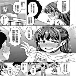 95