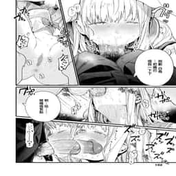 106
