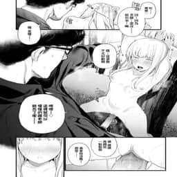 116