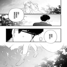 123