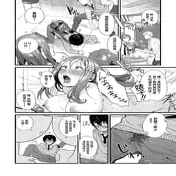 138