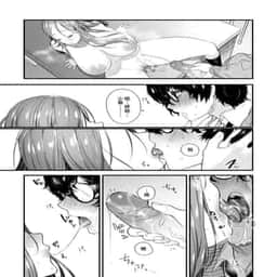 149