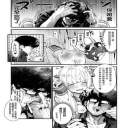 39
