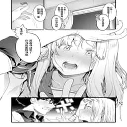 76