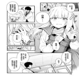 80