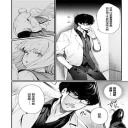 82