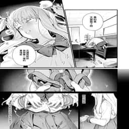 85