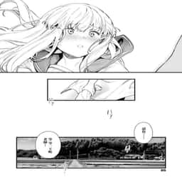 90