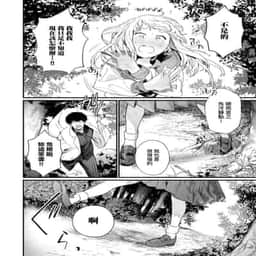 94