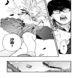95