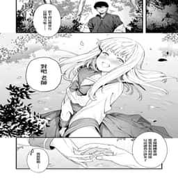 96