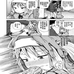 174