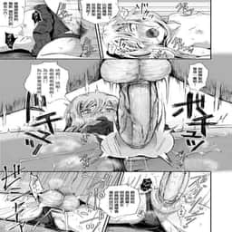 63