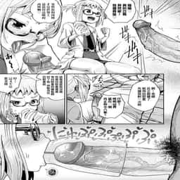 91