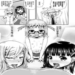 93