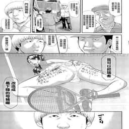 36