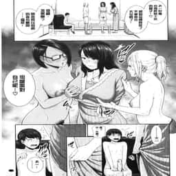 79